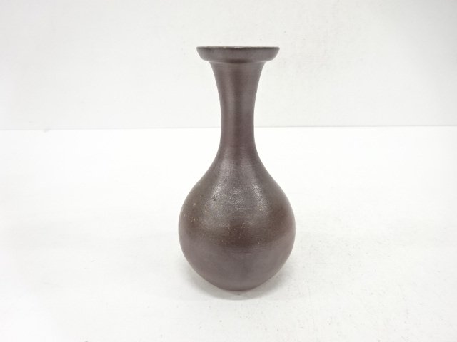  備前焼　柴岡香山造　花入